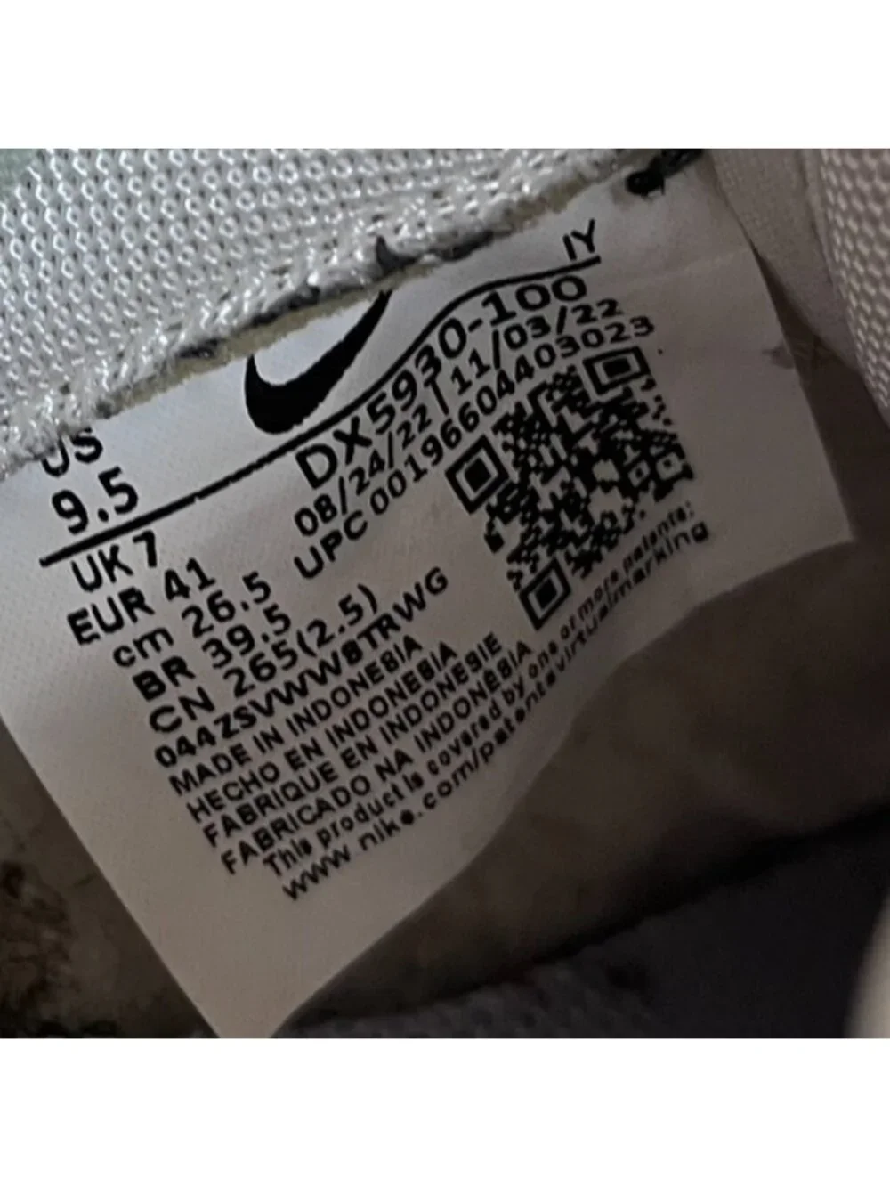 Nike please review